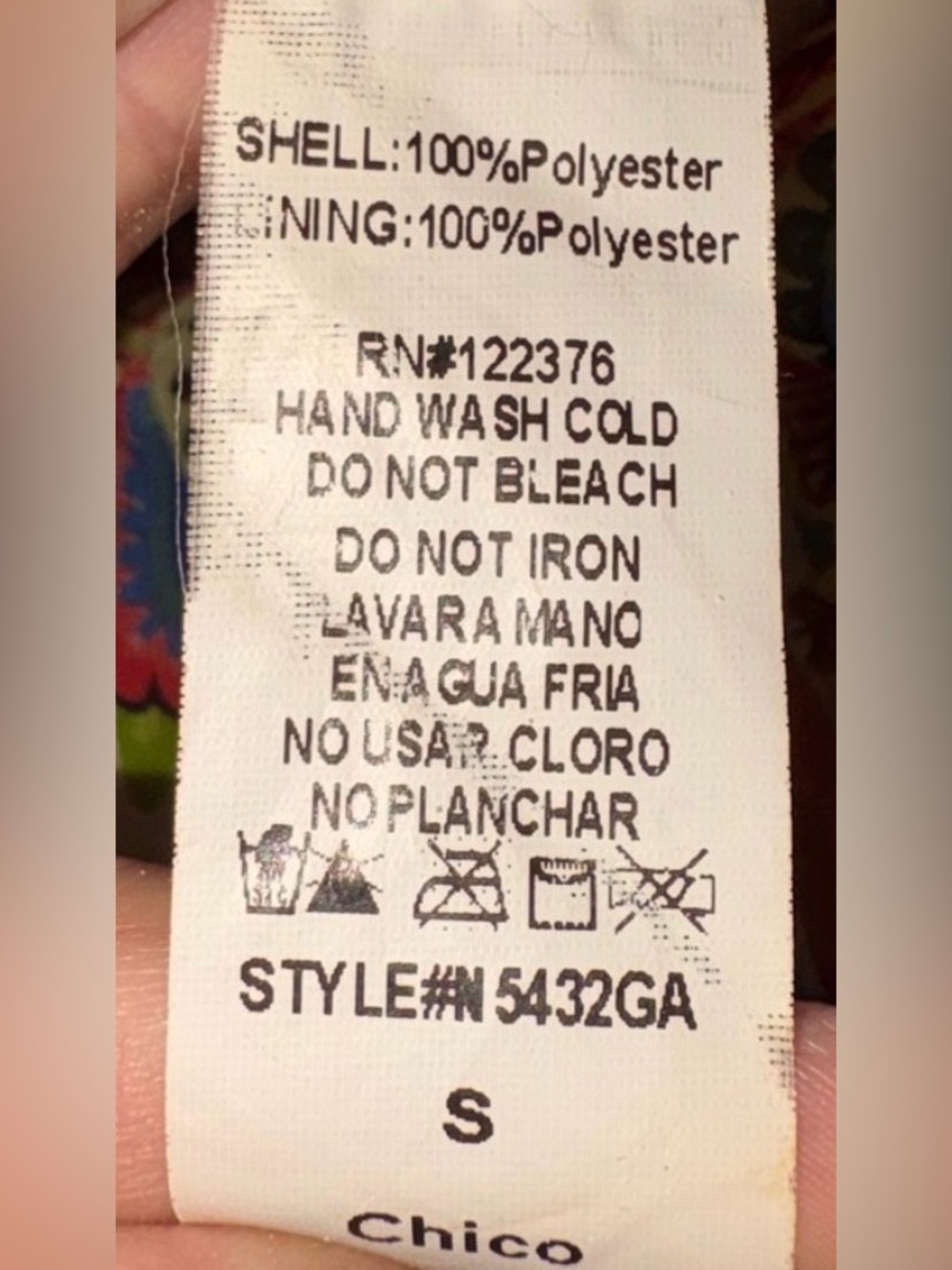 🍑 Mustard Seed Multicolor Tropical Print Wide Leg Sheer pants with shorts under - Picture 6 of 11